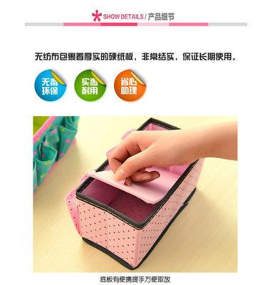波點簡約美學，打造高效收納空間——義烏眾萊日用品打造優質桌面收納方案